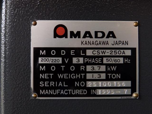 アマダ CSW-250A コーナーシャー