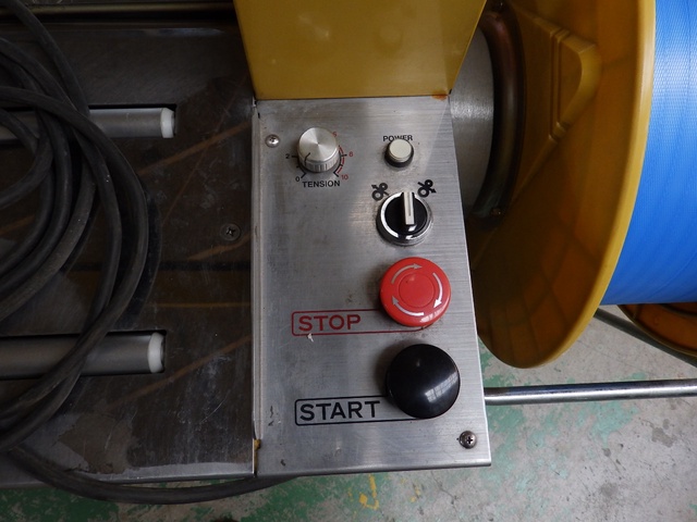 ストラパック RQ-8 自動梱包機 中古販売詳細【#339230】 | 中古機械 