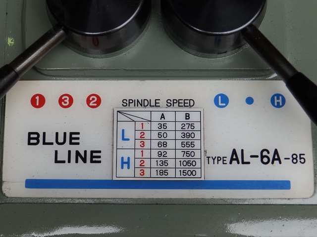 ブルーライン工業 AL-6A-85 6尺旋盤