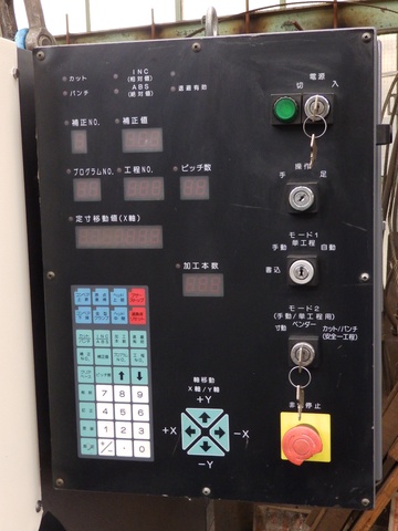 タケダ機械 UW-45DE ユニットワーカー