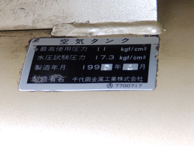 東芝産業機器システム SP105-22T4 2.2kwコンプレッサー