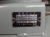 日立 HITACHI 2.2P-9.5V 2.2kwコンプレッサー