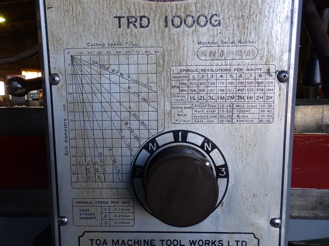 東亜機械製作所 TRD-1000G 1000mmラジアルボール盤