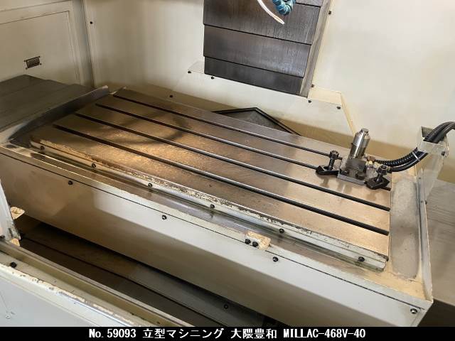 大隈豊和機械 MILLAC-468V-40 立マシニング(BBT40)