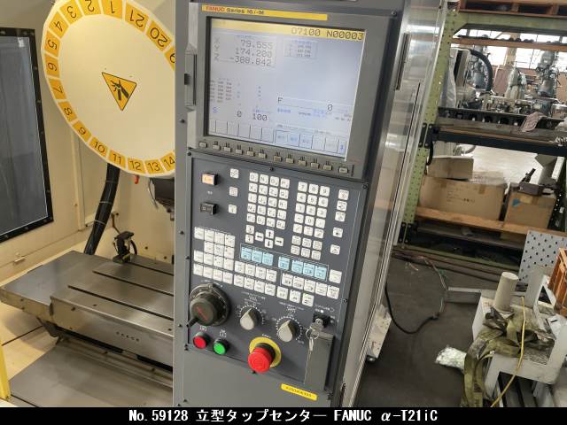 ファナック α-T21iC 立マシニング(BT30)