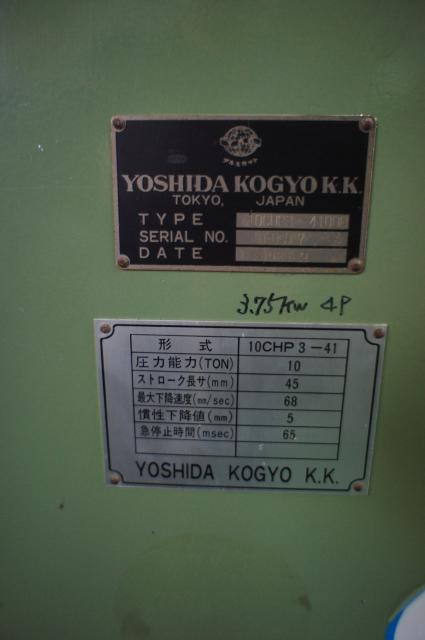 吉田工業 10CHP3-41 10T油圧プレス