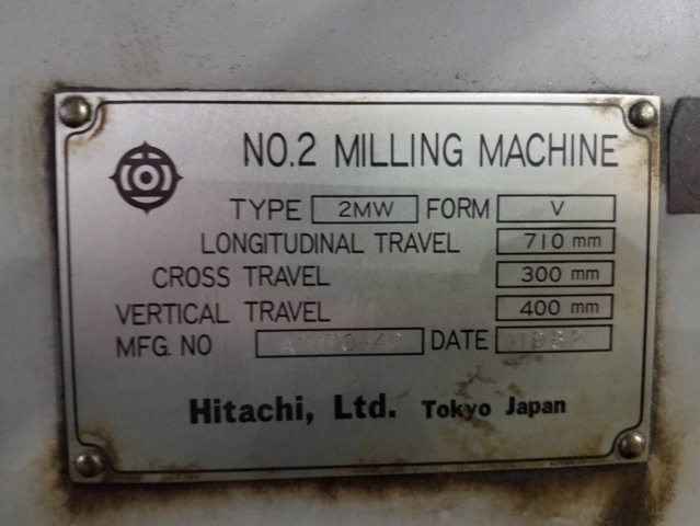 日立精工 2MW-V ヒザ型立フライス