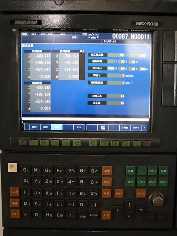 森精機製作所 NV5000α1A/40 立マシニング(BT40)