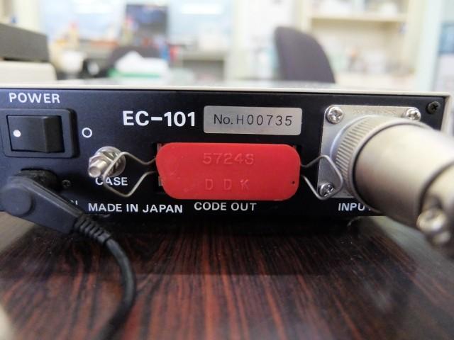 ニコン MU-501C デジタルインジケーター