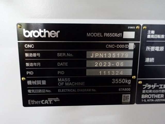 ブラザー工業 R650Xd1 立マシニング(BT30)