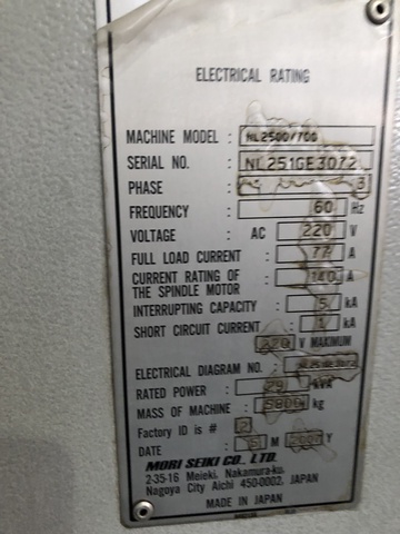 森精機製作所 NL2500/700 NC旋盤