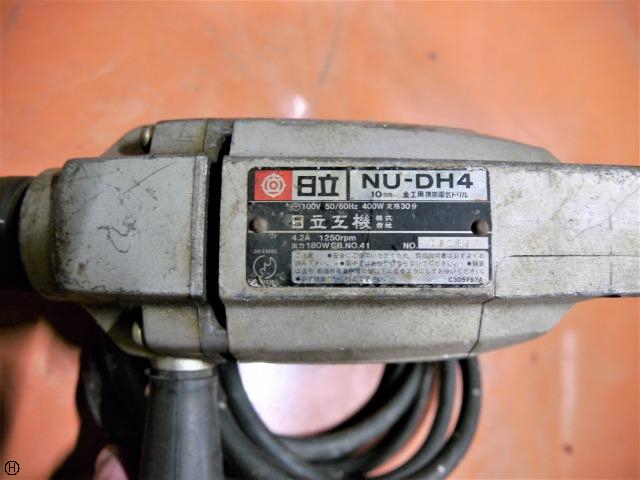 日立工機 NU-DH4 電気ドリル