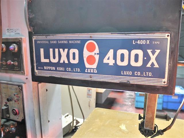 ラクソー L-400X コンターマシン 中古販売詳細【#287741】 | 中古機械 