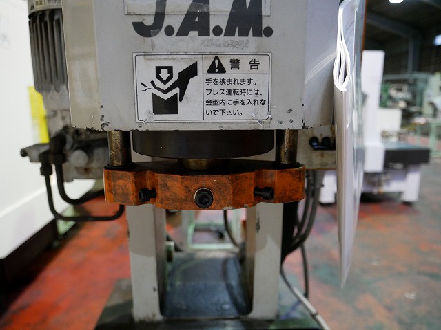 日本オートマチック JAM HYP305H 3.0T油圧プレス