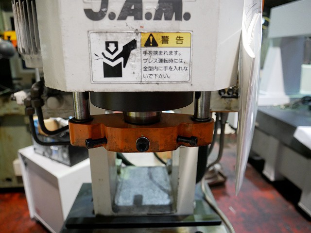 日本オートマチック JAM HYP305H 3.0T油圧プレス