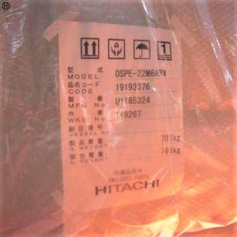 日立 HITACHI OSPE-22M6ARN[新品] 22kwコンプレッサー