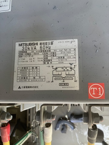 内外電機 PF-S キュービクル 中古販売詳細【#344419】 | 中古機械情報百貨店 | NAIGAI ENERGERING