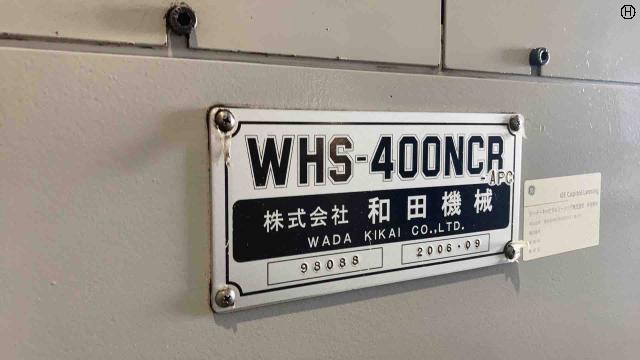 和田機械 WHS-400NCR NC両頭側面フライス