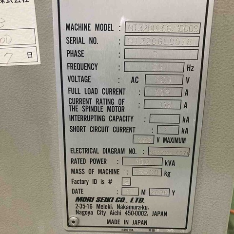 森精機製作所 NT3200DCG/1000S 複合加工機