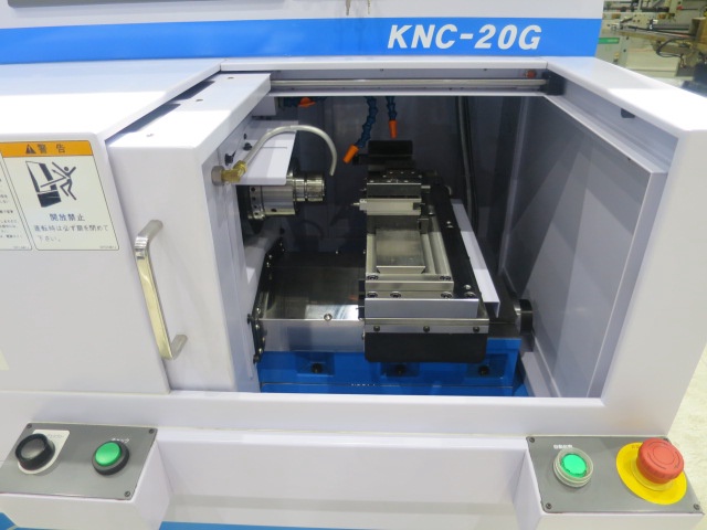 北村製作所 KNC-20G NC櫛刃型旋盤