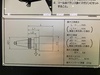 ヤマザキマザック VARIAXIS630-5XⅡ(2APC) 5軸マシニング(BT40)