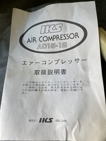  AC15-12 0.75kwコンプレッサー