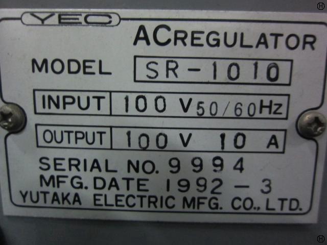 ユタカ電機製作所 SR-1010 交流安定化電源