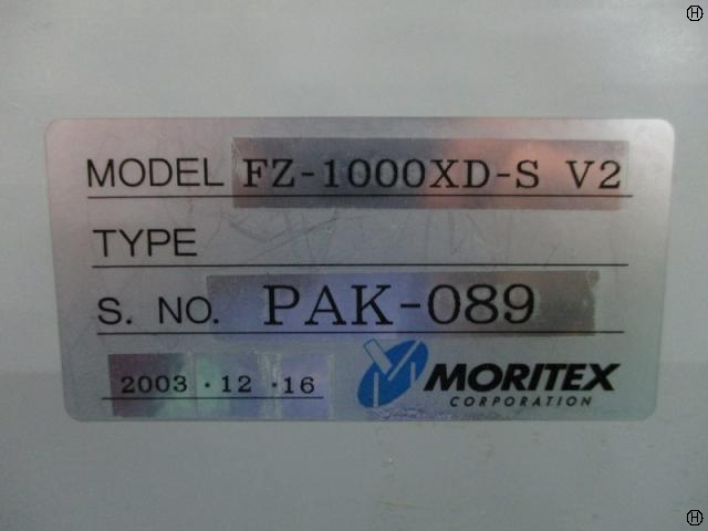 モリテックス FZ-1000XD-S V2 偏心量測定装置