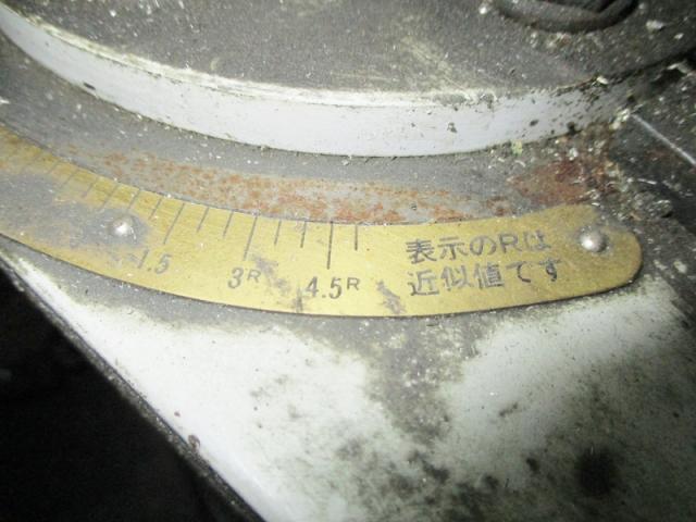 伊藤製作所 DP-2NS 工具研削盤