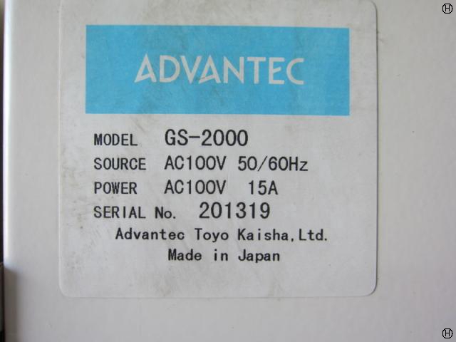 アドバンテック東洋 GS-2000 蒸留水製造装置
