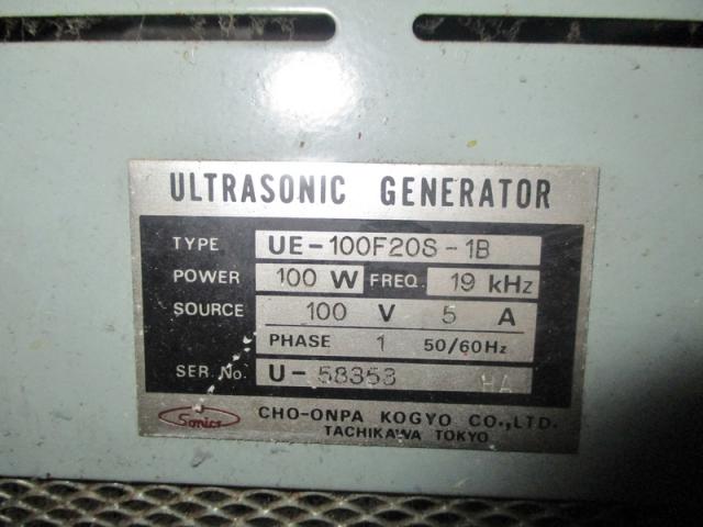 超音波工業 USM-100F20S(UM-2-70) 超音波加工機