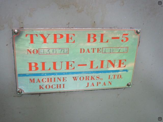 ブルーライン工業 BL-5HL 5尺旋盤