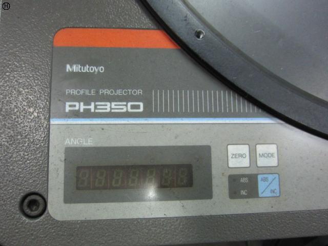 ミツトヨ PH350(172-952) 投影機