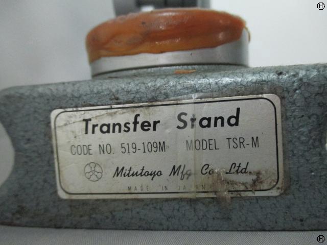 ミツトヨ NO.519-109M TSR-M トランスファースタンド
