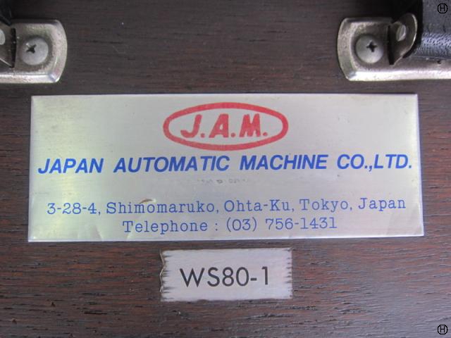 日本オートマチック JAM WS80-1 精密バイス 中古販売詳細【#222822