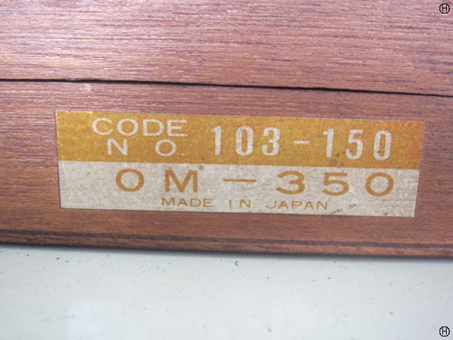 ミツトヨ OM-350(103-150) カウント外側マイクロメーター