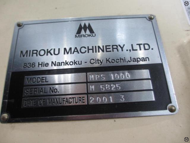 ミロク機械 MPS-1000 片面ポリッシュ盤