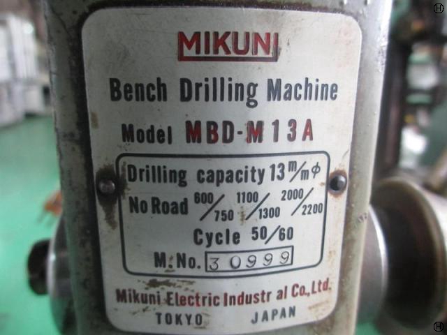 御国電機工業 MBD-M13A 卓上ボール盤