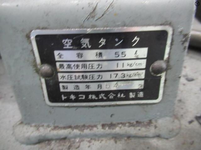 日立 HITACHI 0.75P-9.5T 0.75kwコンプレッサー