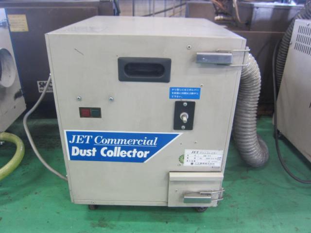 三立機器 JD-70 コマーシャルダストコレクター