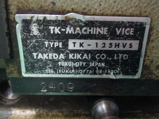 武田機械 TK-125HVS マシンバイス