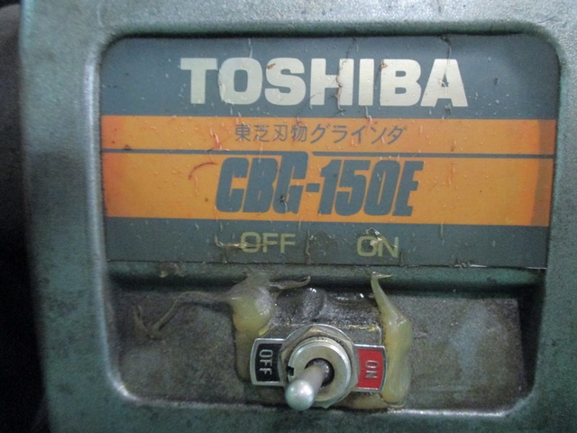 東芝 CBG-150E 両頭グラインダー