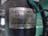 日本ヒーター 6A5-3230 温浴槽
