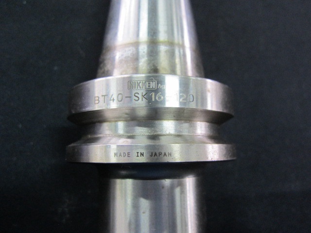 日研工作所 BT40-SK16-120 スリムチャック