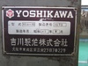 ヨシカワ YGS-10 ロータリー研削盤