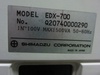 島津製作所 EDX-700 蛍光X線分析装置