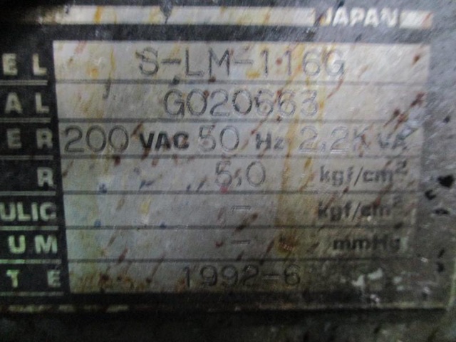 東京精密 S-LM-116G 内周刃スライシングマシン