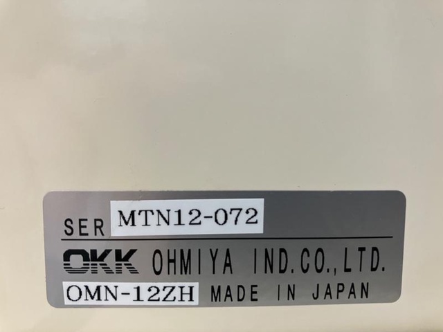 大宮工業 OMN-12ZH テープマウンター