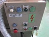 日本精密 Atomic FB-750 集塵機
