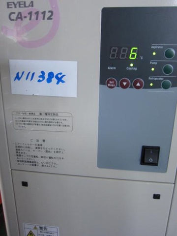 東京理化器械 CA-1112 冷却水循環装置